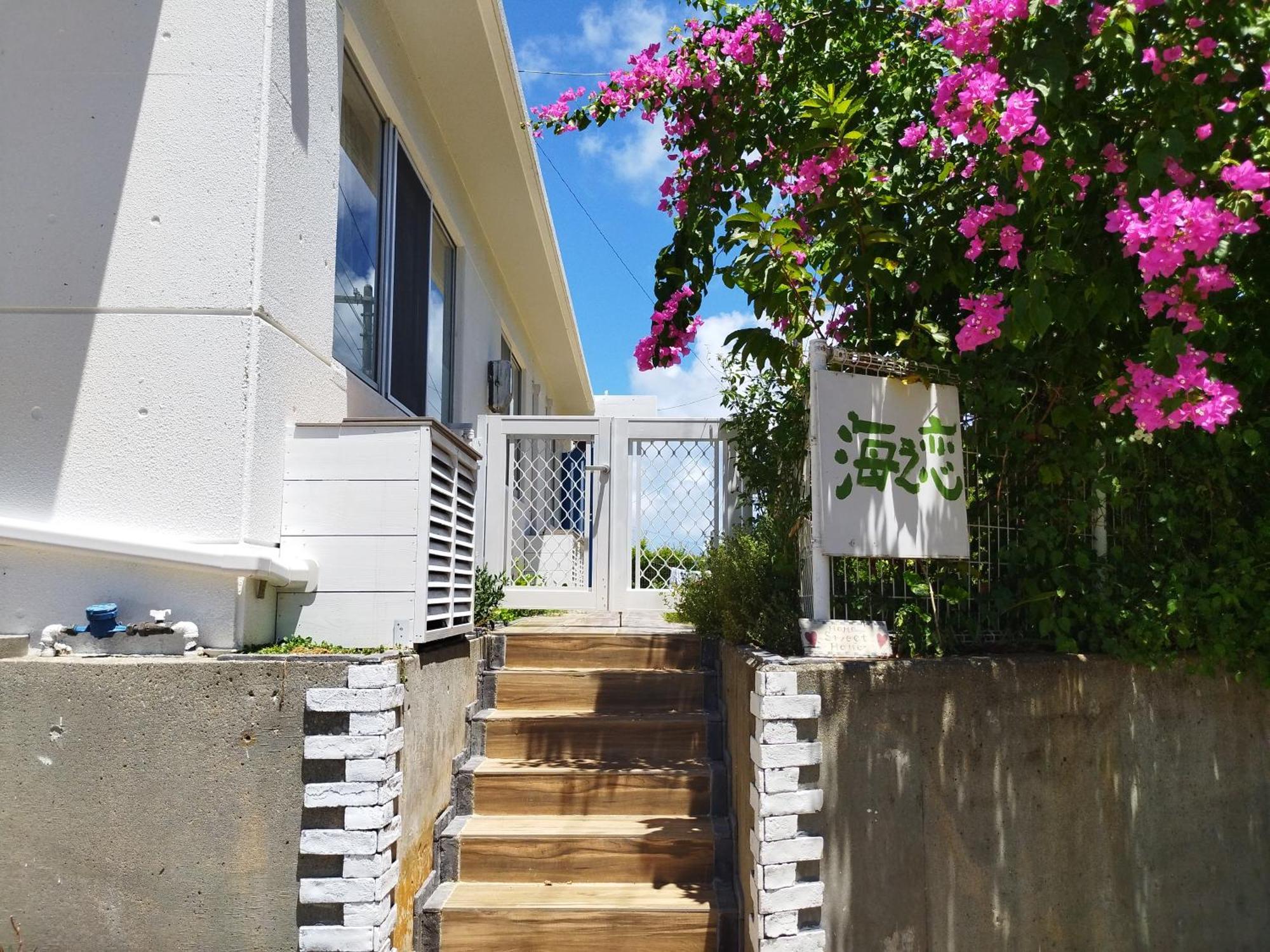 Villa 海之恋 Miyakojima  Esterno foto